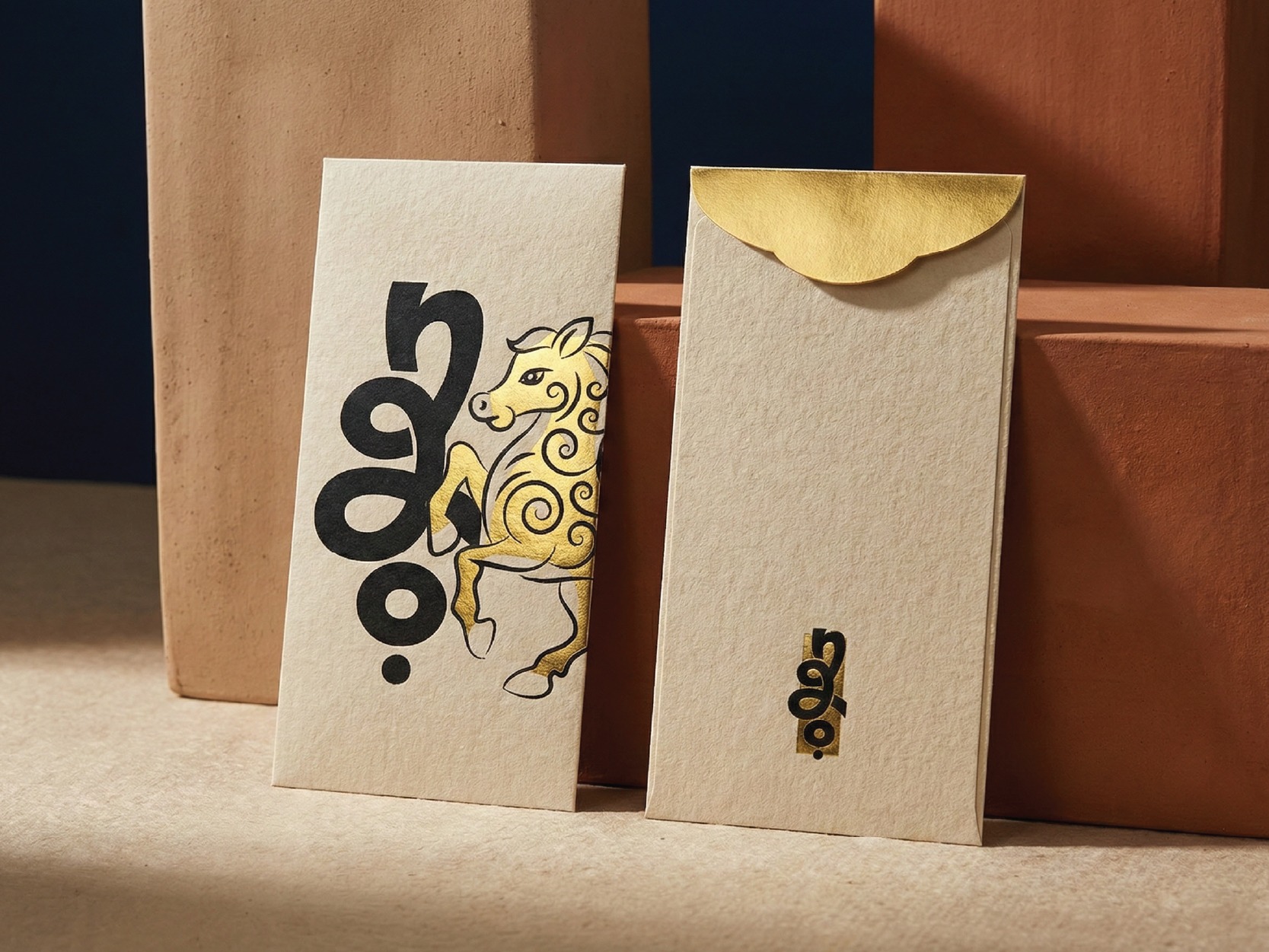 Luxury Vietnamese Lunar New Year Red Envelope Design – Year of the Horse 2026 | Gold Foil Traditional Li Xi Image 2