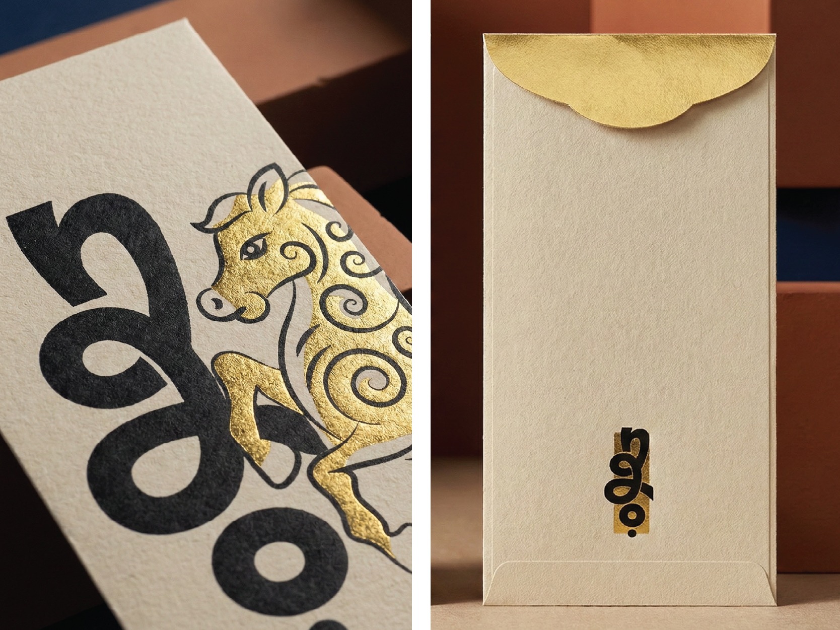 Luxury Vietnamese Lunar New Year Red Envelope Design – Year of the Horse 2026 | Gold Foil Traditional Li Xi Image 6