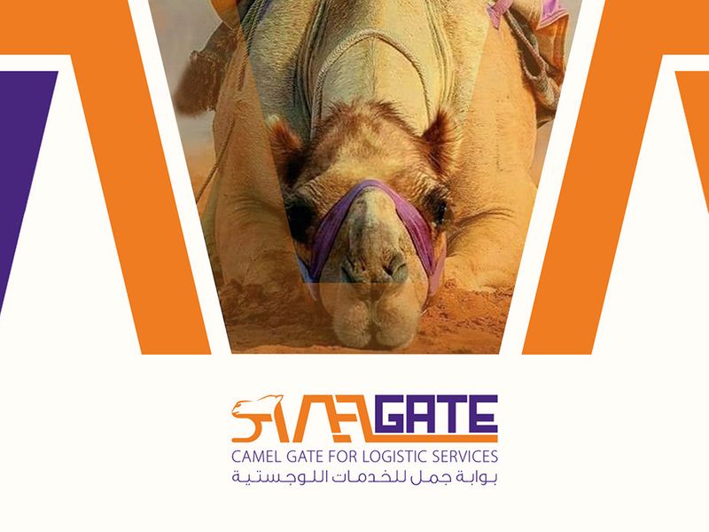 Camel Gate | Logistics App | UI/UX