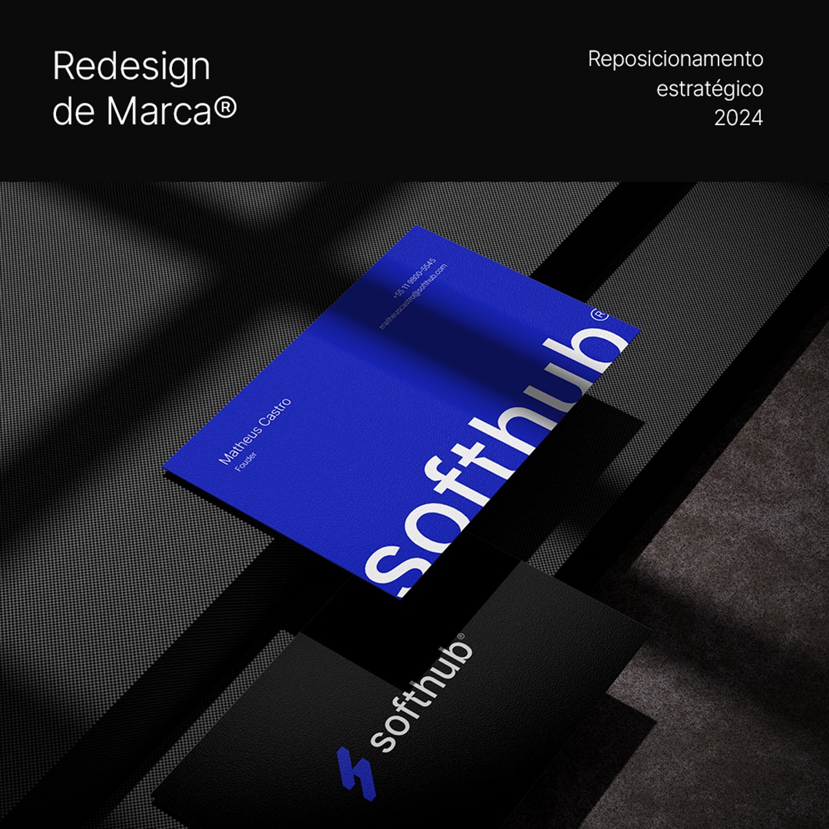 Brazilian software house rebranding
