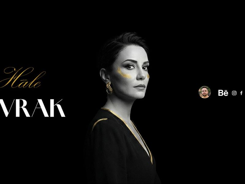 Branding Website Design