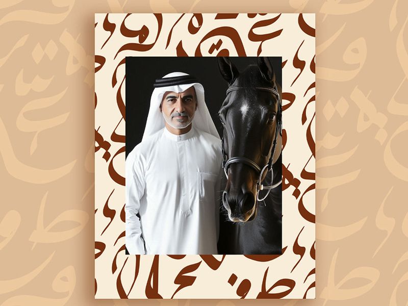 KHRC 