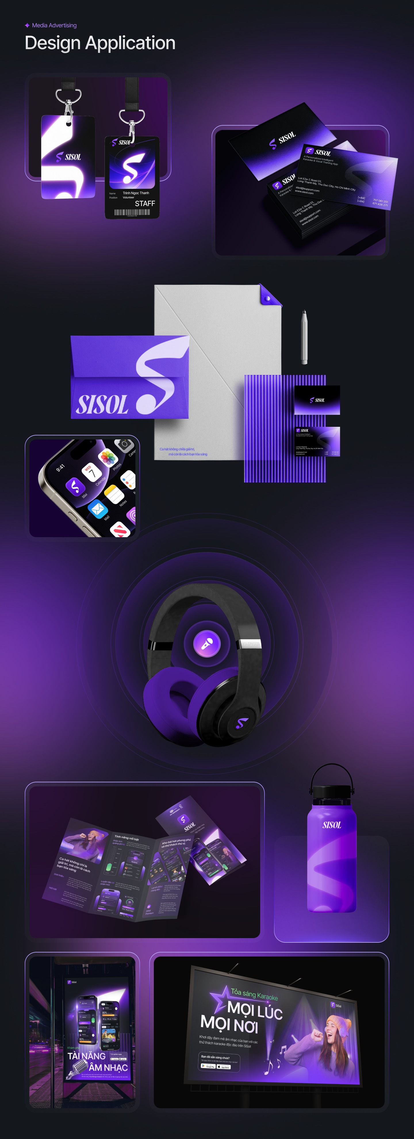 SISOL | Mobile App - Personalized Karaoke Image 11