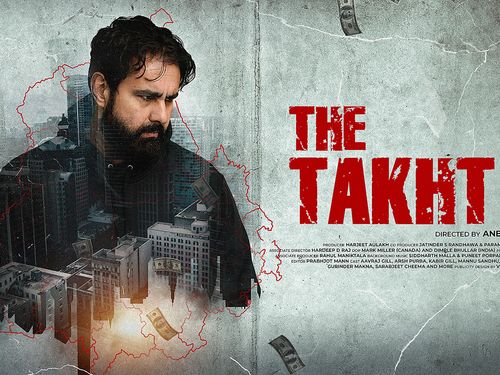 THE TAKHT INC. | POSTERS