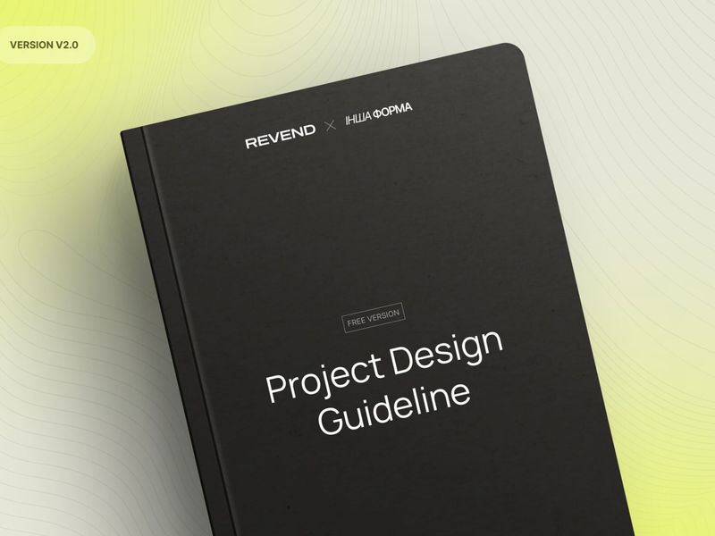 Project Design Guideline v2.0 - Download Your Free Guide to Perfect Project Design