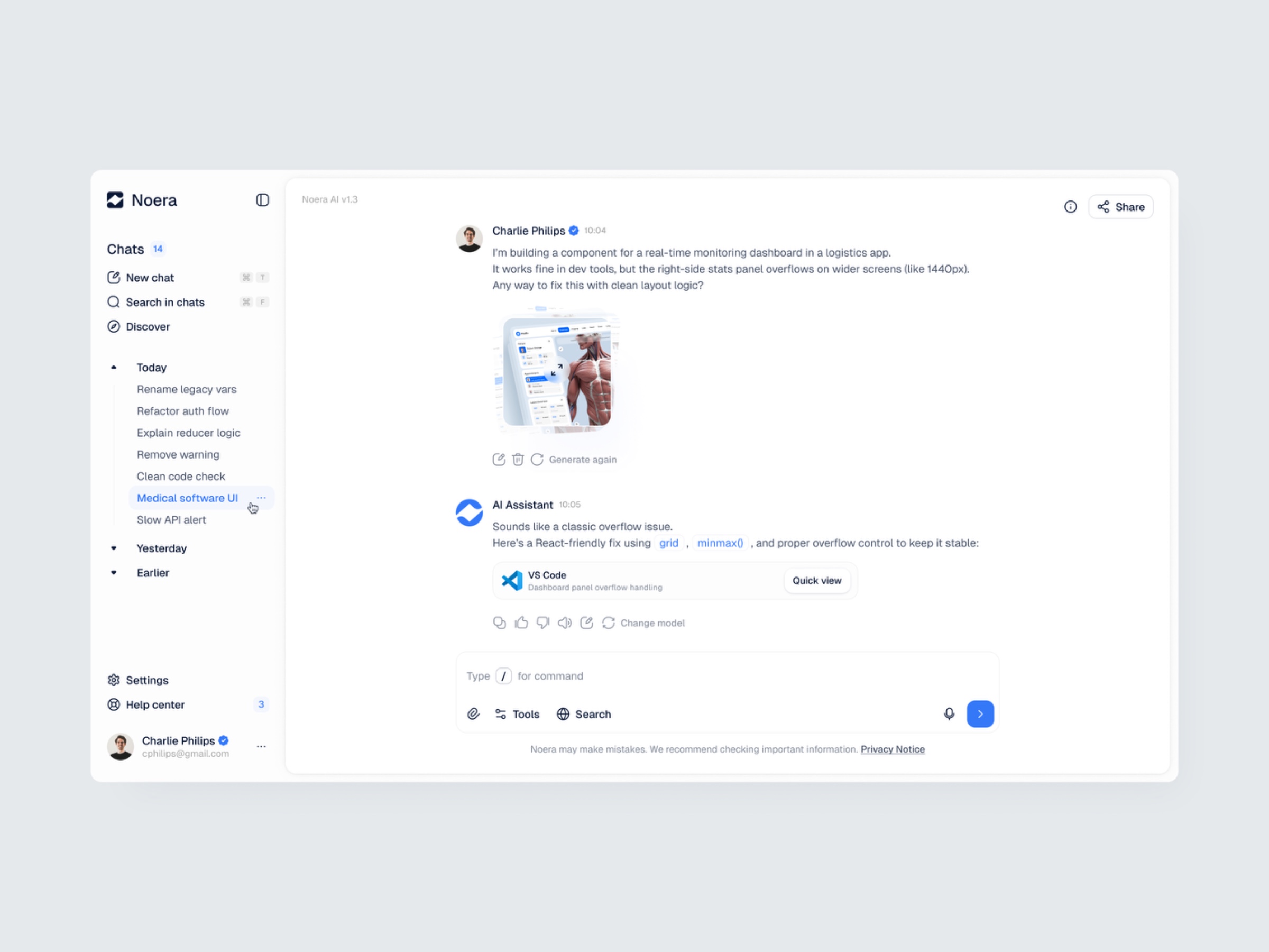 AI-Powered IDE Website Design by Shakuro Image 1