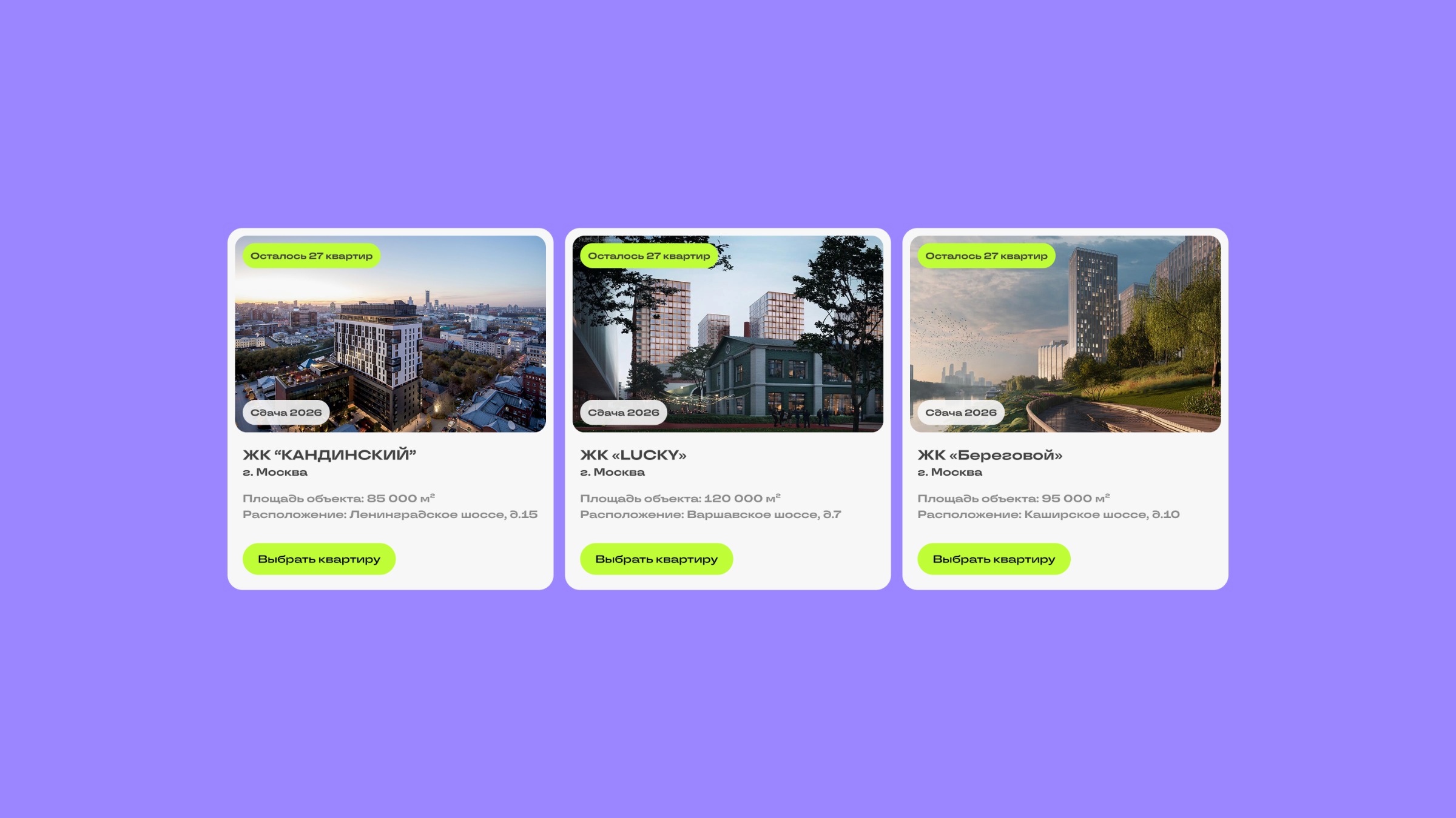 A Complex Product, Made Simple: Designing a Website for an Innovative Real Estate Service Image 5