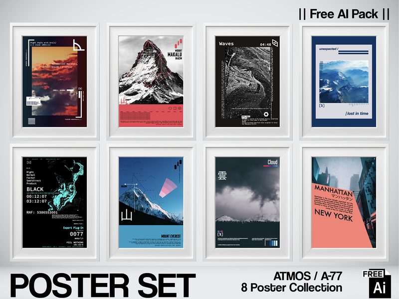 ATMOS / A-77 Experimental Poster Collection