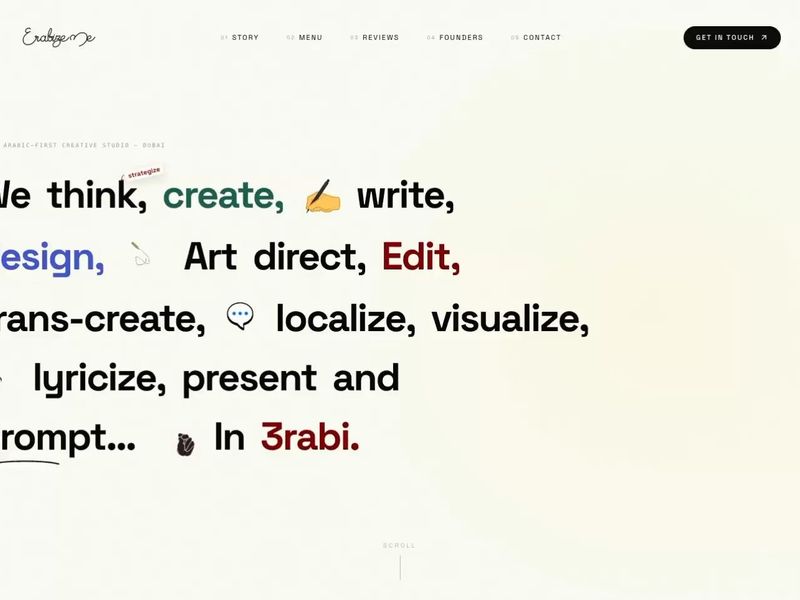 ArabizeMe | Local Language, International Imagination
