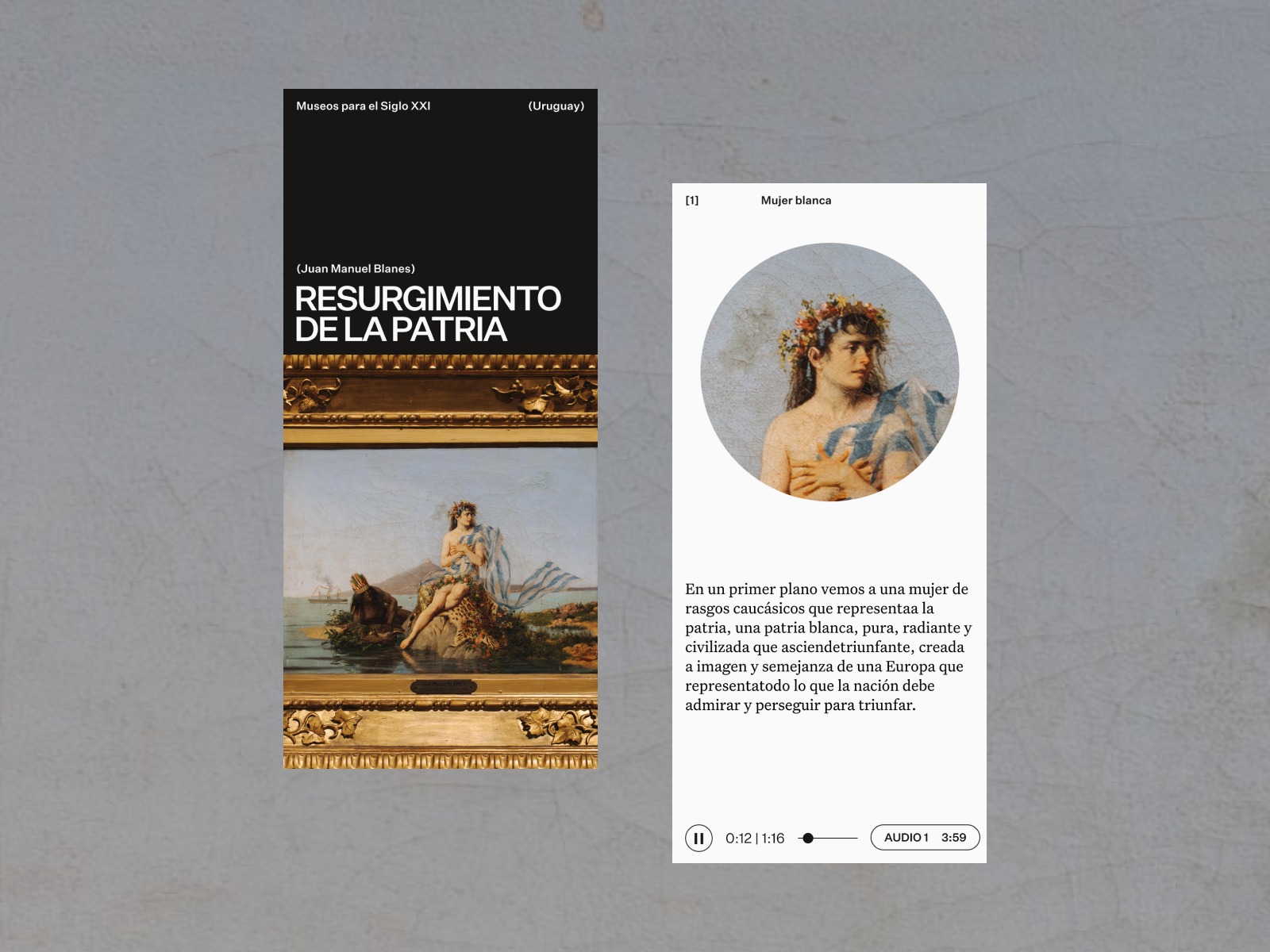 Museums for the 21st Century Image 8