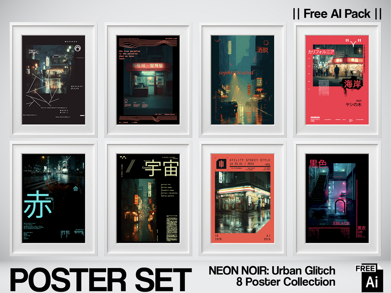 NEON NOIR: Urban Glitch & Typography Series