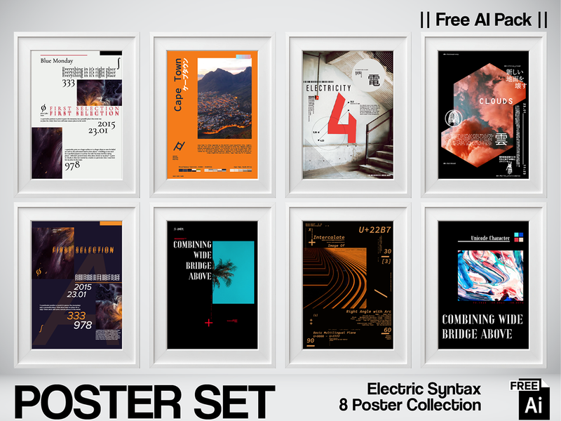 Electric Syntax — 8 Free AI Poster Pack