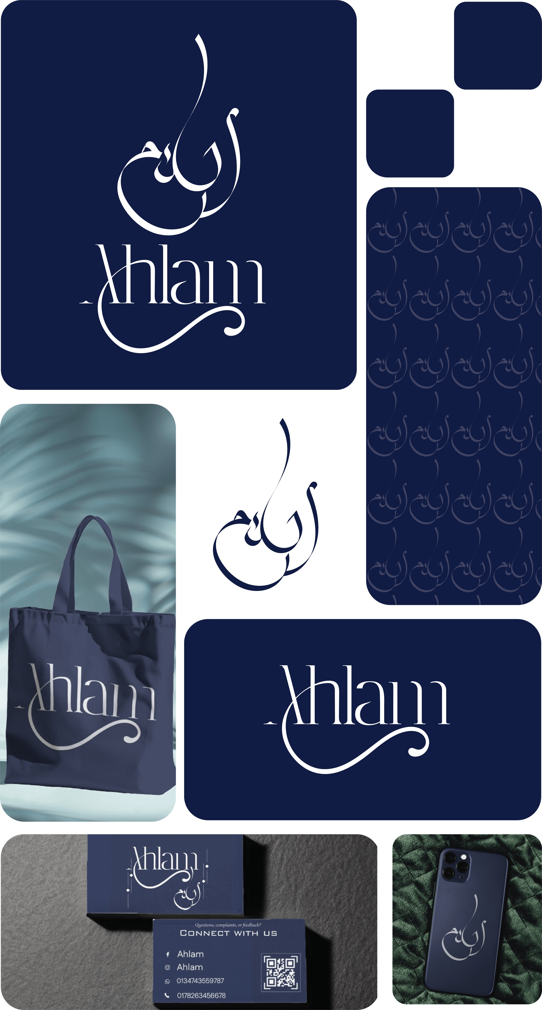 Ahlam logo and Branding Design Image 4