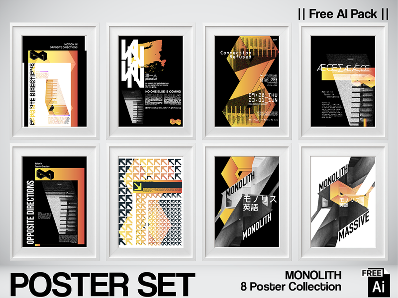 MONOLITH 8x A3 AI Poster Series