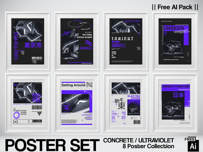 CONCRETE / ULTRAVIOLET: Visual Experiments