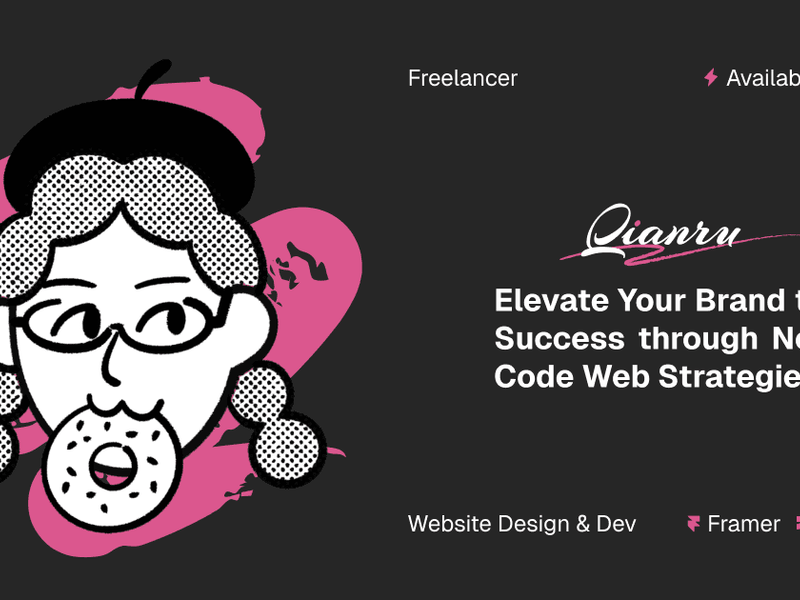 Qianru's portfolio site