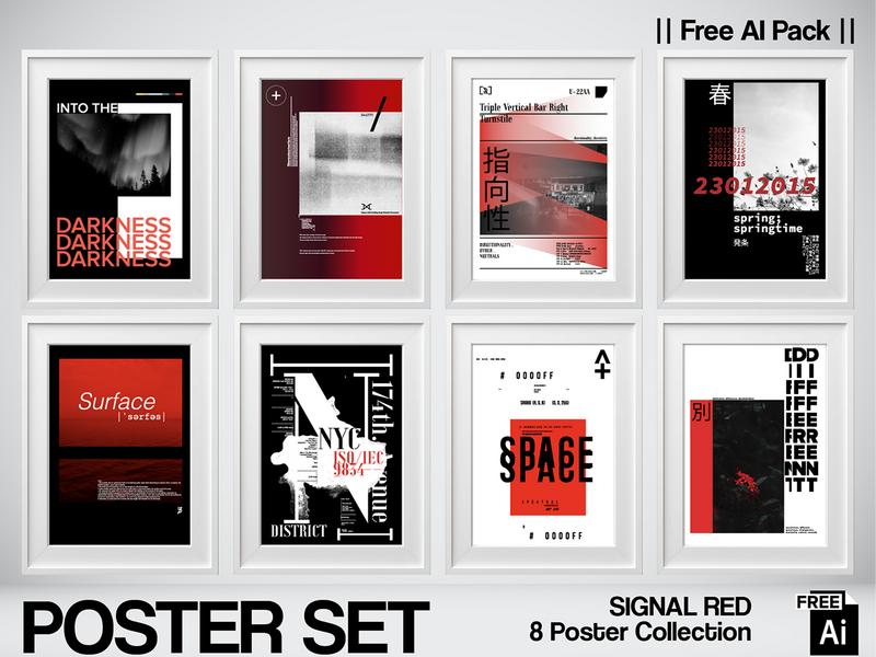 SIGNAL RED — Micro-Collection / Nospoon Archive