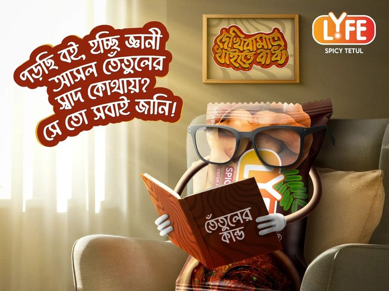 LYFE | DIGITAL CONTENT (Statics)