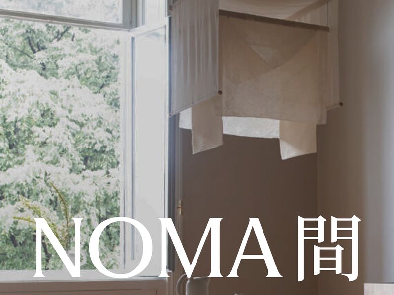 Noma — Brand Identity & Web Design