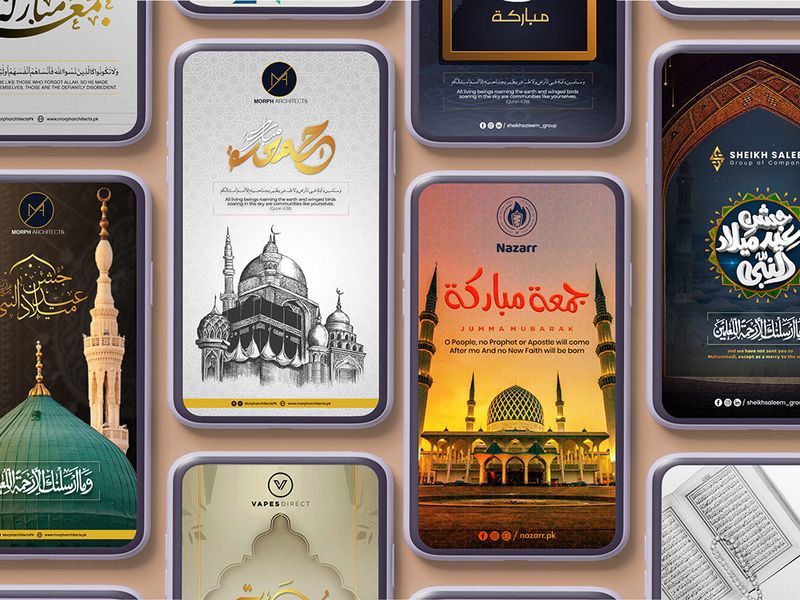 Sheikh Saleem Group | Islamic Greetings & Calligraphy