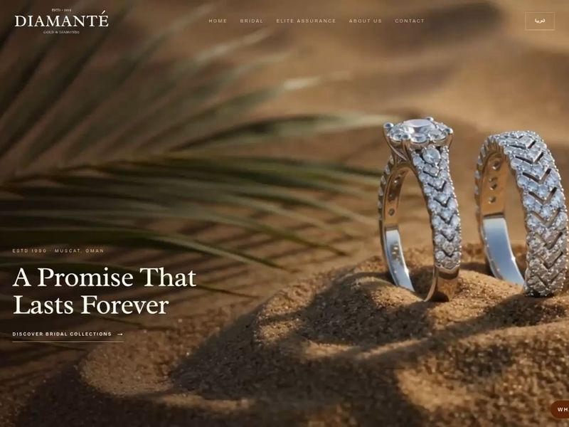 Diamante Jewelry — Luxury Jewelry Website Design & Development