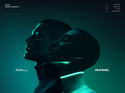 Haval — Dealer Conference