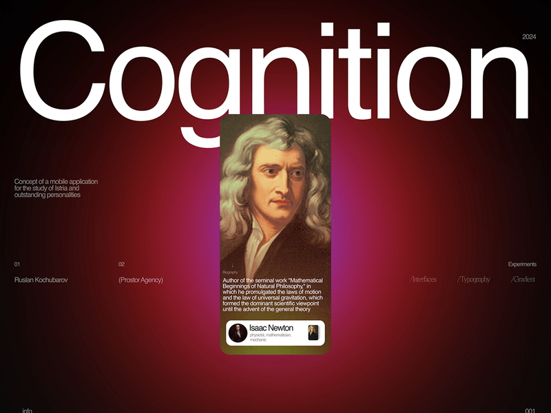 Cognition | Mobil App