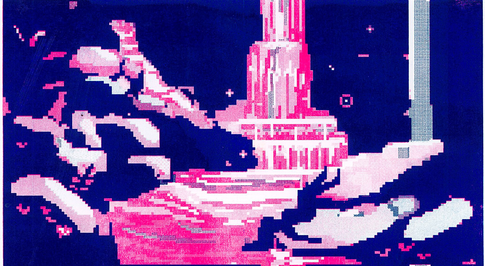 Rester dans ma sphère.🕯️Pixel Riso animation Image 4