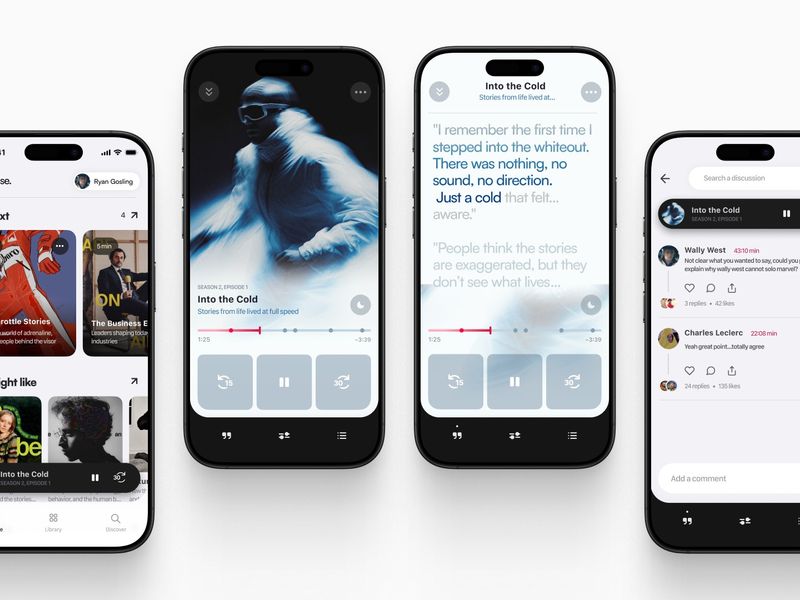 Pulse Interface Design