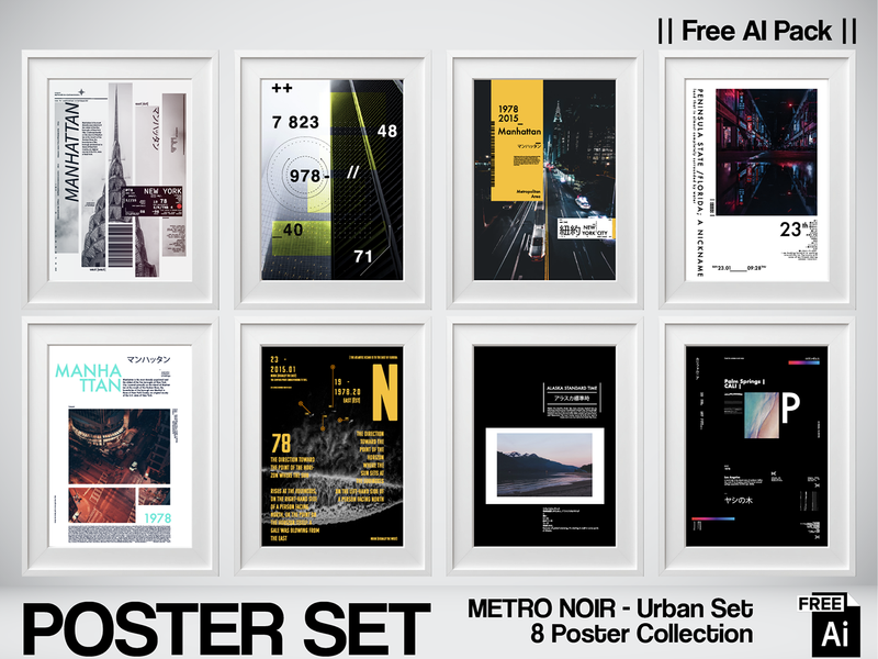 METRO NOIR — Micro-Collection / Nospoon Archive