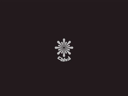LOGOFOLIO