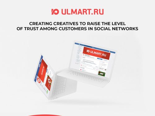 Design of social networks for Ulmart on Behance