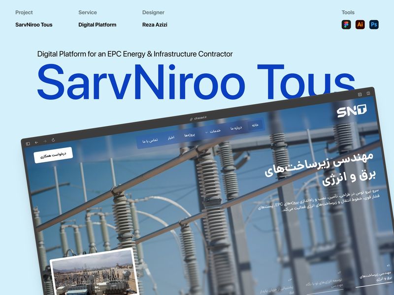 Digital Platform for energy company - redesign