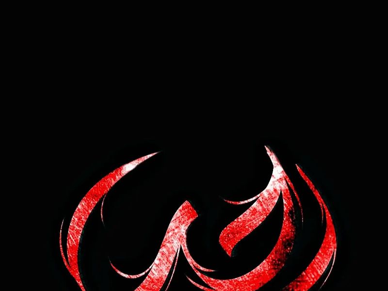 Rajab – Contemporary Arabic Calligraphy Artwork