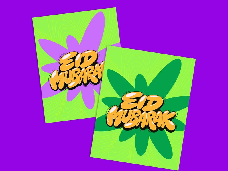 Eid Mubarak Typography Poster Design