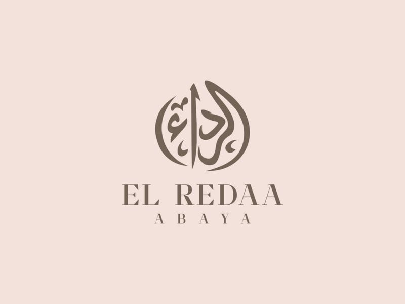 Women Abaya Logo Branding | Calligraphy Logo