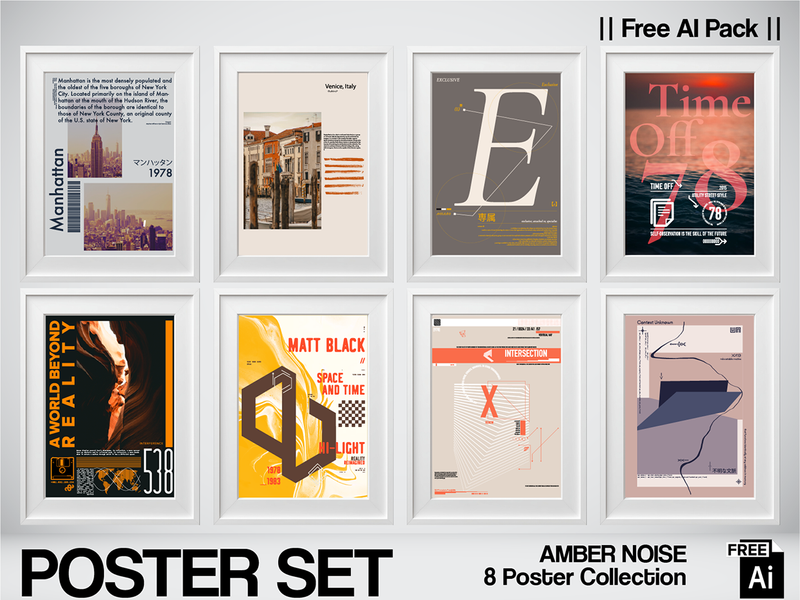 AMBER NOISE — Micro-Collection / Nospoon Archive