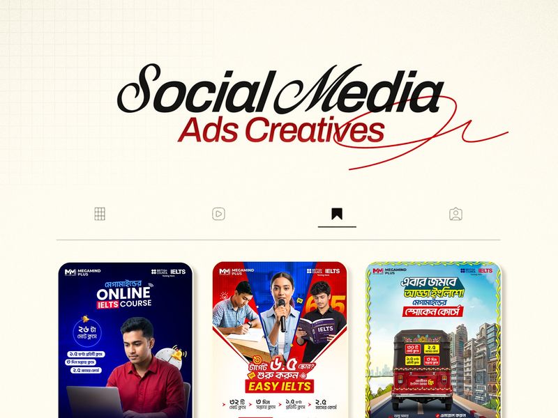  IELTS & English Education Post | Social Media Campaign