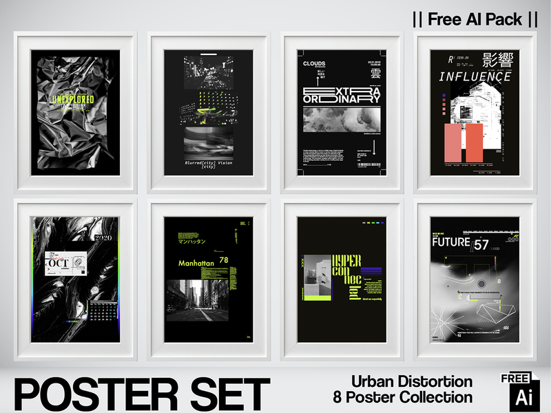 UNEXPLORED — Urban Distortion Poster Series
