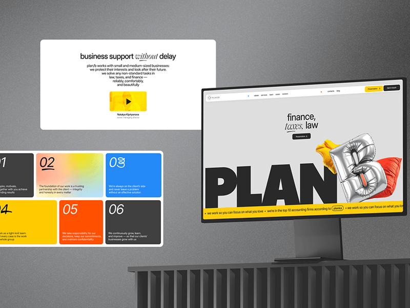 Plan B | Design for law–tax–finance team