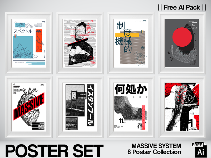 MASSIVE SYSTEM — Brutalist Vector Poster Collection