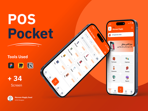 POS Pocket UI/UX on Behance