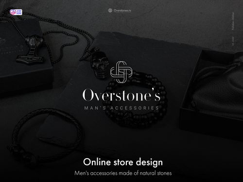 Overstone's – online store of men's bracelets on Behance