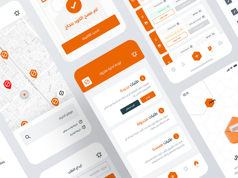 Shttle App UI/UX Design