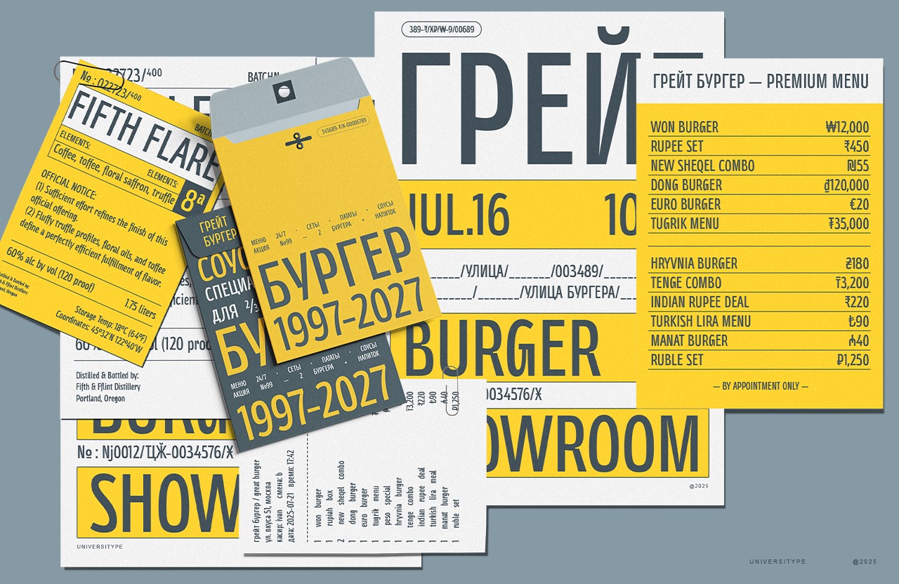 UT Polnuma - A Modern Sans-serif Image 2