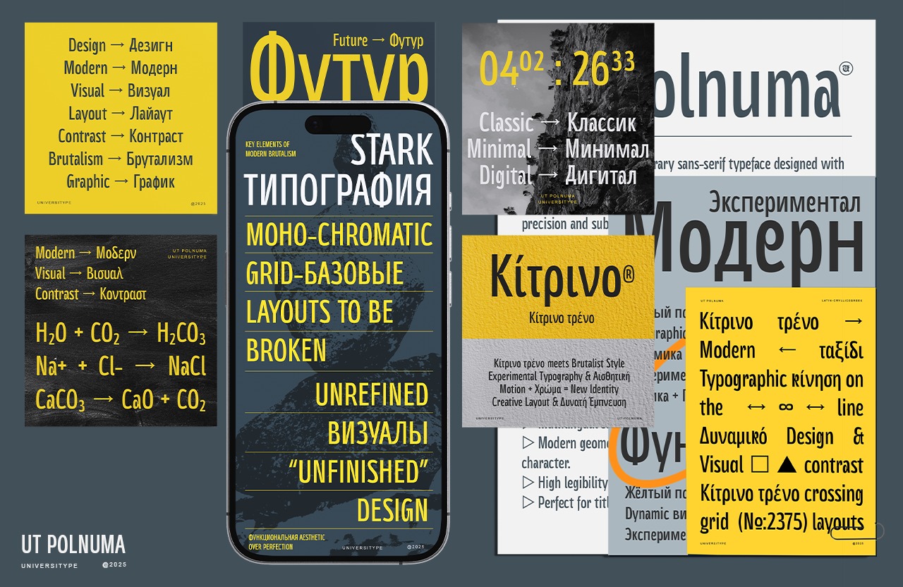 UT Polnuma - A Modern Sans-serif Image 9