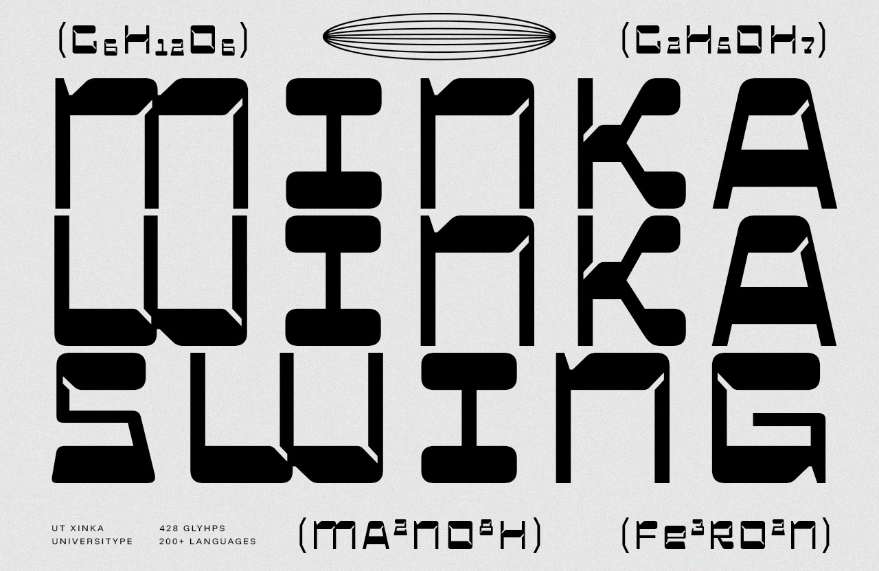 UT Xinka - A Reverse Display Font Image 8