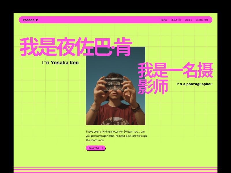 Yosaba.k - Photography Portfolio Website