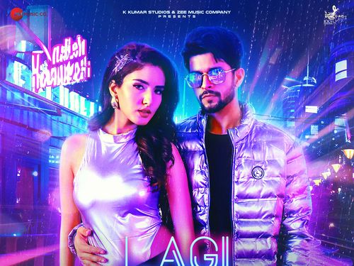 LAGI SARDI | PUBLICITY DESIGN