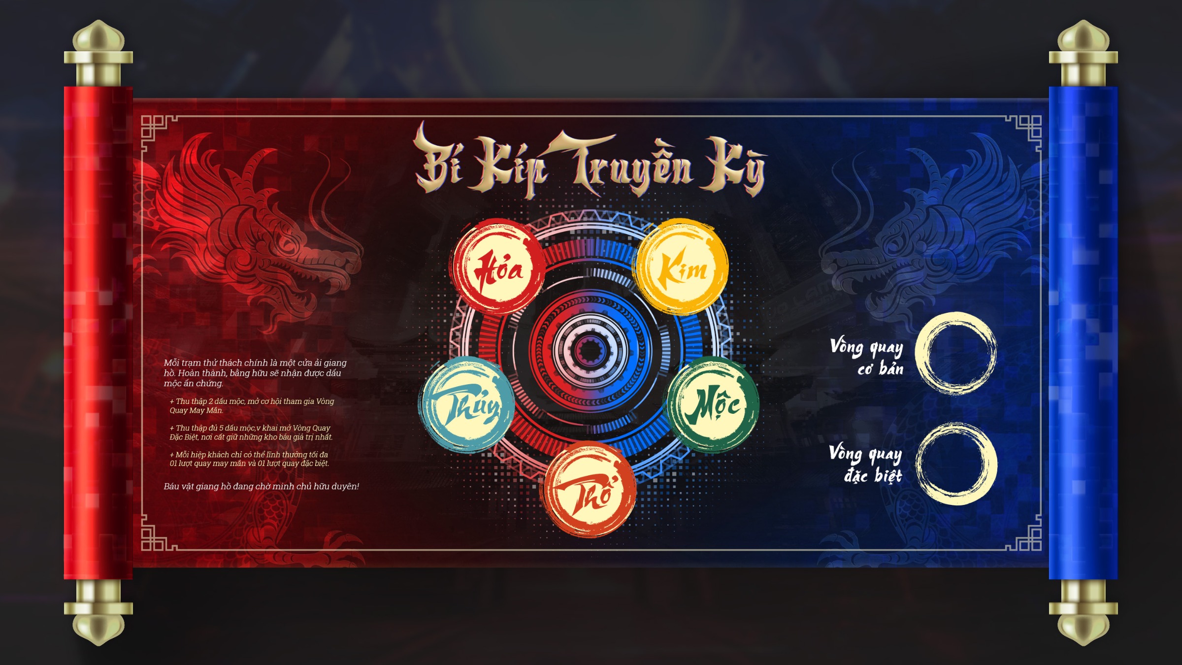 Key Visual for Game | KV for VNG Vo Lam Truyen Ky Image 0